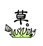 絵の具おばけ（個別スタンプ：27）