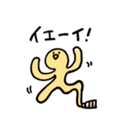 絵の具おばけ（個別スタンプ：28）