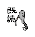 絵の具おばけ（個別スタンプ：33）