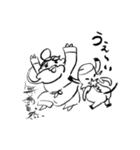 老子。世界一ゆるいじじぃのスタンプ第二弾（個別スタンプ：2）