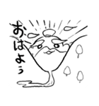 老子。世界一ゆるいじじぃのスタンプ第二弾（個別スタンプ：3）