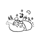 老子。世界一ゆるいじじぃのスタンプ第二弾（個別スタンプ：4）