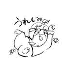 老子。世界一ゆるいじじぃのスタンプ第二弾（個別スタンプ：7）