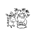 老子。世界一ゆるいじじぃのスタンプ第二弾（個別スタンプ：9）