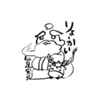 老子。世界一ゆるいじじぃのスタンプ第二弾（個別スタンプ：10）