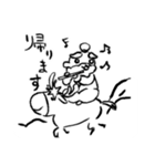 老子。世界一ゆるいじじぃのスタンプ第二弾（個別スタンプ：11）