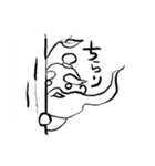 老子。世界一ゆるいじじぃのスタンプ第二弾（個別スタンプ：14）