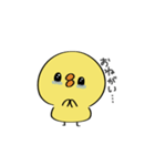 ひよこのぴー（個別スタンプ：9）