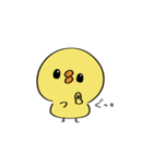 ひよこのぴー（個別スタンプ：13）
