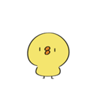ひよこのぴー（個別スタンプ：16）