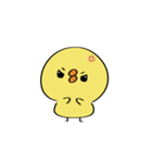 ひよこのぴー（個別スタンプ：17）