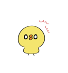 ひよこのぴー（個別スタンプ：19）
