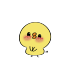 ひよこのぴー（個別スタンプ：22）