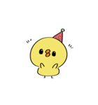 ひよこのぴー（個別スタンプ：23）