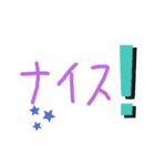 文字表現！スタンプ（個別スタンプ：8）