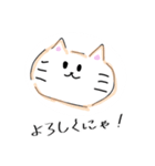 らくがき動物園！（個別スタンプ：1）