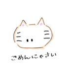 らくがき動物園！（個別スタンプ：2）
