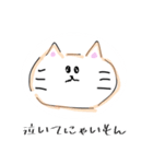 らくがき動物園！（個別スタンプ：4）