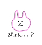 らくがき動物園！（個別スタンプ：5）