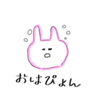 らくがき動物園！（個別スタンプ：6）
