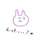 らくがき動物園！（個別スタンプ：8）
