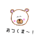 らくがき動物園！（個別スタンプ：10）