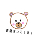 らくがき動物園！（個別スタンプ：11）