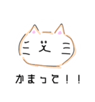 らくがき動物園！（個別スタンプ：13）