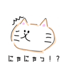 らくがき動物園！（個別スタンプ：15）