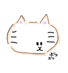 らくがき動物園！（個別スタンプ：16）