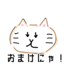 らくがき動物園！（個別スタンプ：25）