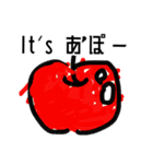 らくがき動物園！（個別スタンプ：26）