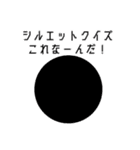 らくがき動物園！（個別スタンプ：29）