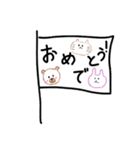 らくがき動物園！（個別スタンプ：38）