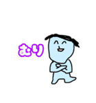 ゆるゆる豆ズのきもかわいい日常（個別スタンプ：4）