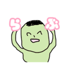 ゆるゆる豆ズのきもかわいい日常（個別スタンプ：5）