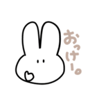 にゃい。にゃい。（個別スタンプ：16）