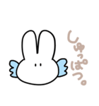 にゃい。にゃい。（個別スタンプ：18）