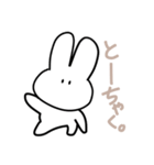 にゃい。にゃい。（個別スタンプ：19）