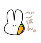 にゃい。にゃい。（個別スタンプ：20）
