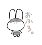 にゃい。にゃい。（個別スタンプ：21）
