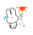 にゃい。にゃい。（個別スタンプ：22）