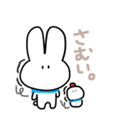 にゃい。にゃい。（個別スタンプ：23）