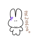 にゃい。にゃい。（個別スタンプ：24）