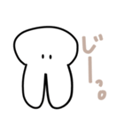 にゃい。にゃい。（個別スタンプ：25）