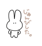 にゃい。にゃい。（個別スタンプ：28）