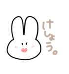 にゃい。にゃい。（個別スタンプ：29）