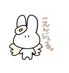 にゃい。にゃい。（個別スタンプ：30）