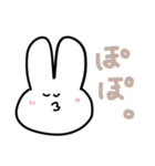 にゃい。にゃい。（個別スタンプ：31）