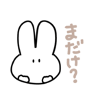 にゃい。にゃい。（個別スタンプ：33）